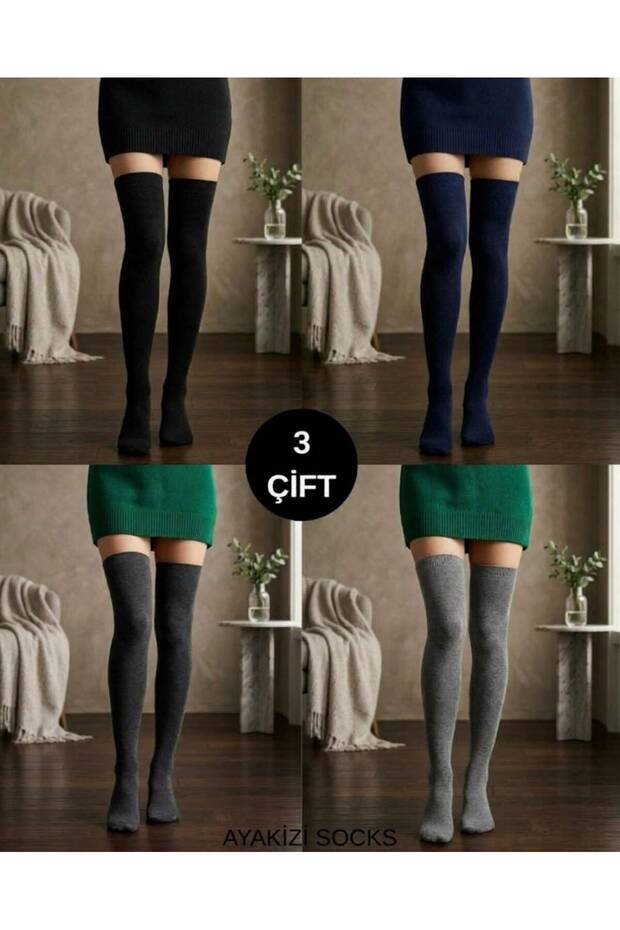 Women's Over-The-Knee 3-Piece Mixed Washed Lycra Socks 48 cm from the Sole up