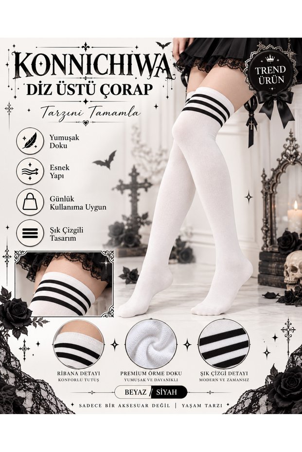 Over Knee Striped Socks Unisex 36-44 Number Stretchy Long Gothic Emo Punk Socks