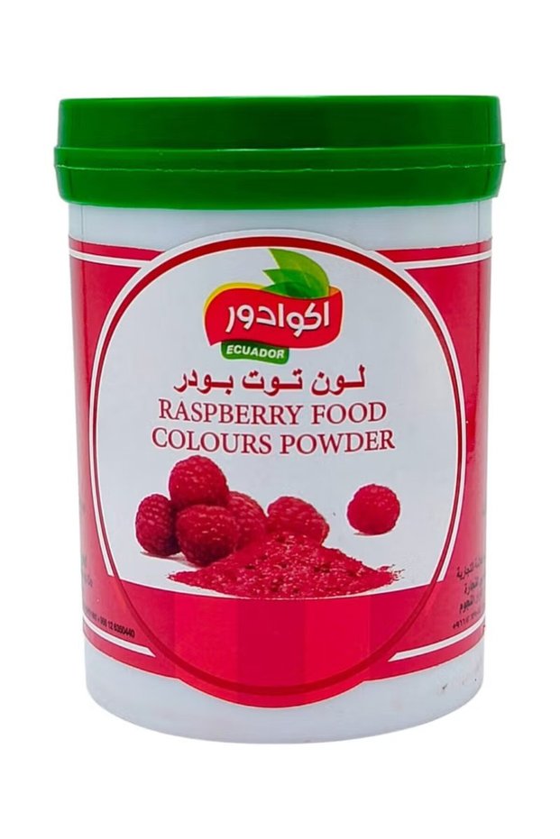 لون توت بودر 100جرام
