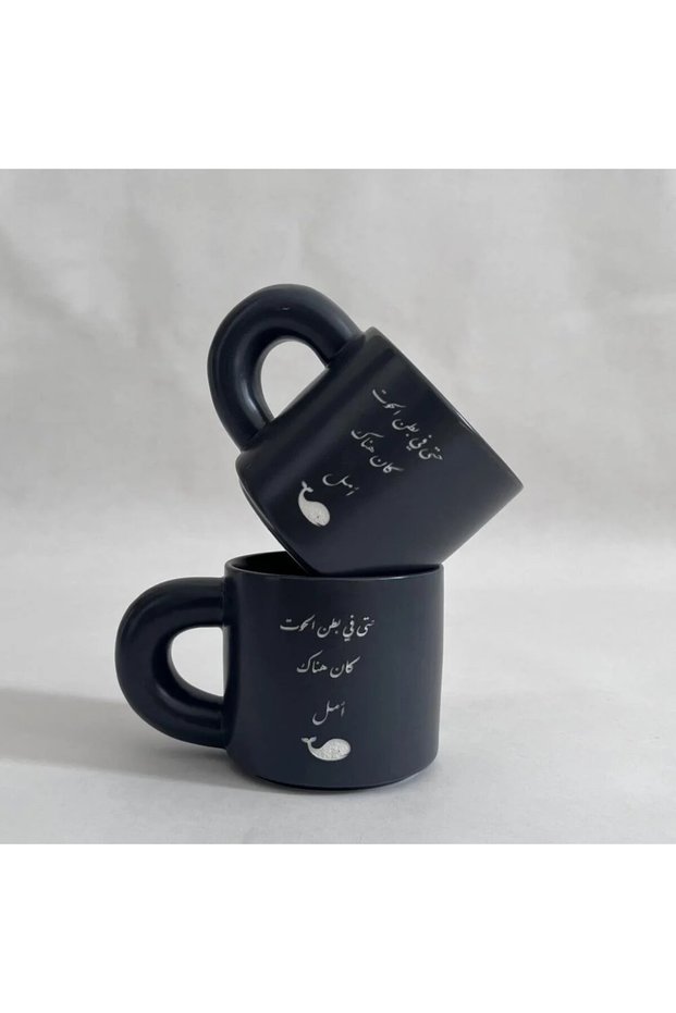 Whale Cup