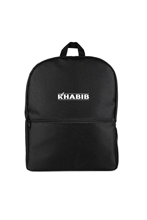 حقيبة ظهر بشعار خبيب باللون الأسود