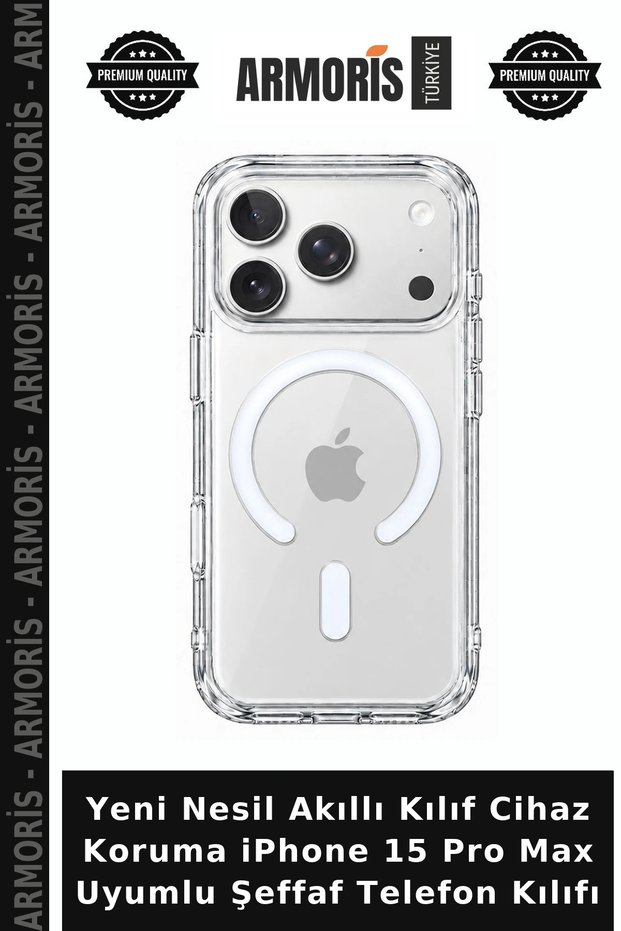 حافظة ذكية من الجيل الجديد لحماية الجهاز، حافظة هاتف شفافة متوافقة مع iPhone 15 Pro Max