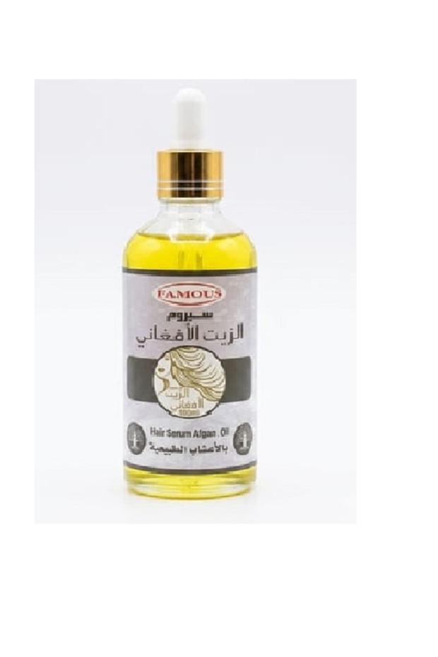 سيروم الزيت الافغاني 100مل
