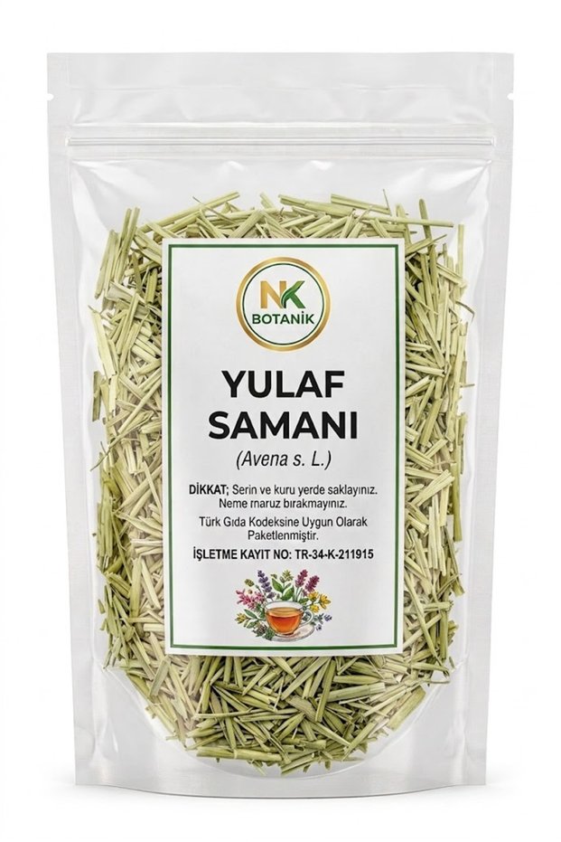 قش الشوفان الأخضر المجفف 25 جرام