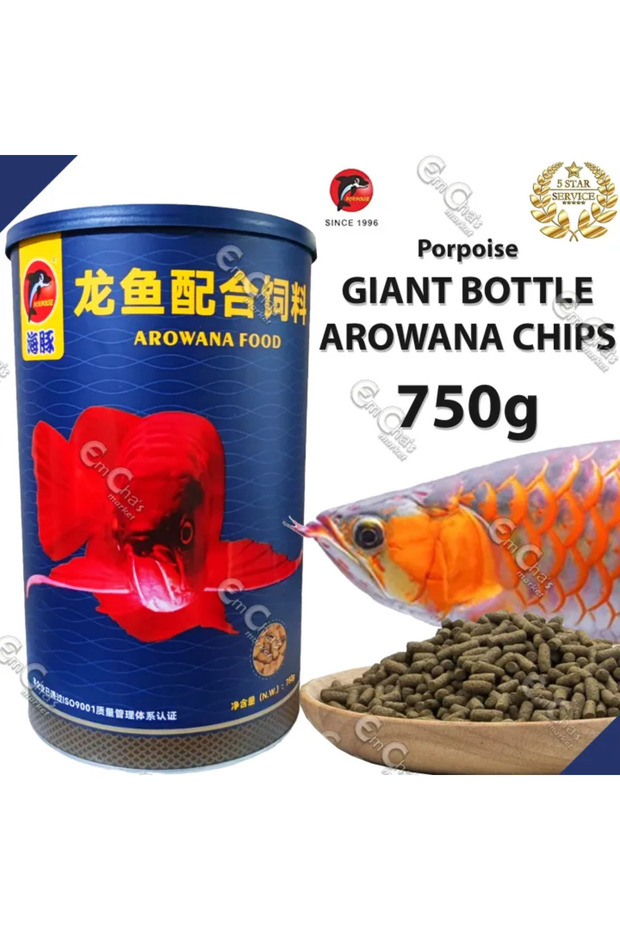 GIANT Sized 750g Porpoise Arowana Chips (ff) Fish Food Arowana Food