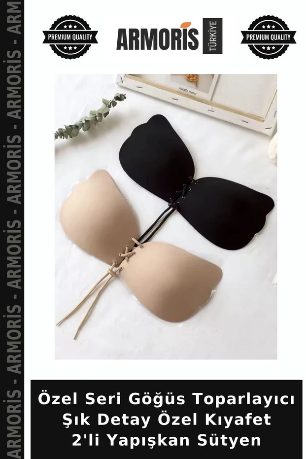 Special Series Breast Enhancer Stylish Detail Special Clothing 2-Piece Adhesive Bra