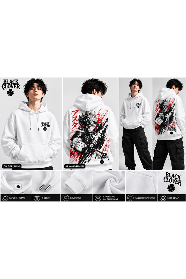 Black Clover Asta Large Sword Back Print Oversize Hooded White Sweatshirt with Kangaroo Pocket