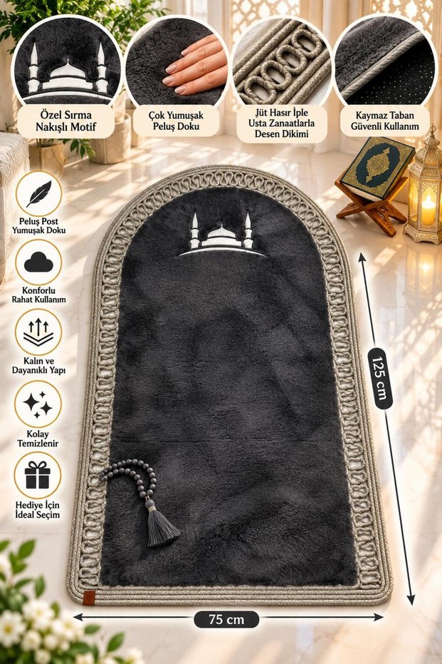 Embroidered, Straw Jute, Stylish Design, Prayer Mat, Soft Texture, Plush, Non-Slip Base, Gift, Luxury, Prayer Rug