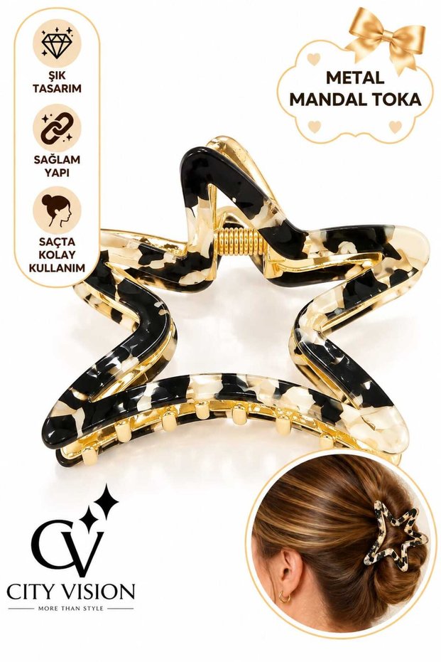 Star Model Black Gradient Color Acetate Metal Hair Clip - Large Size