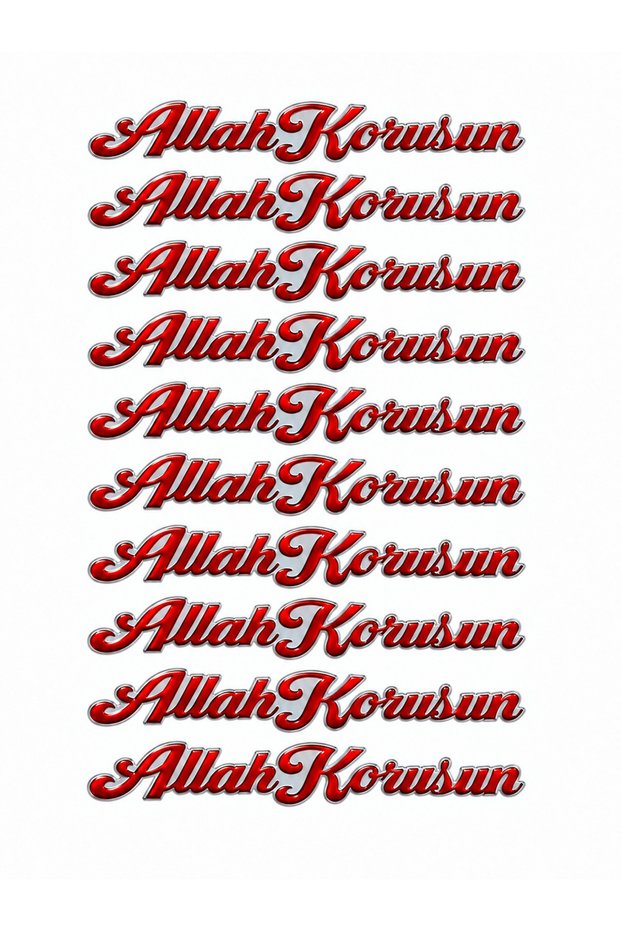 Allah Bless Metalized Sticker Home Automobile Motorcycle and Bicycle Glass Door Decorative Set of 10
