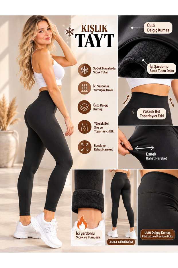 Diver Fabric Inner Layered Women's Tights