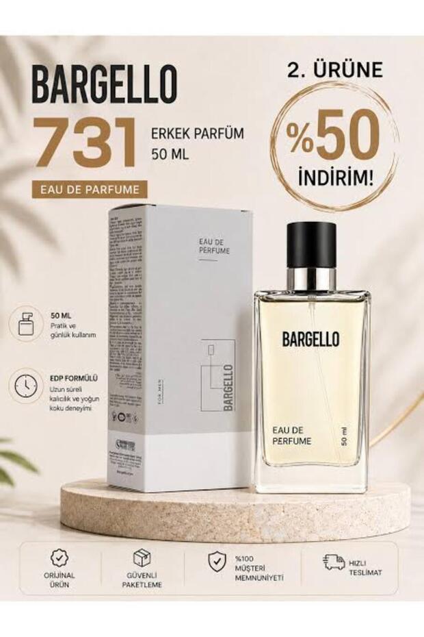 عطر بارجيلو No.731 للرجال — 50 مل EDP
