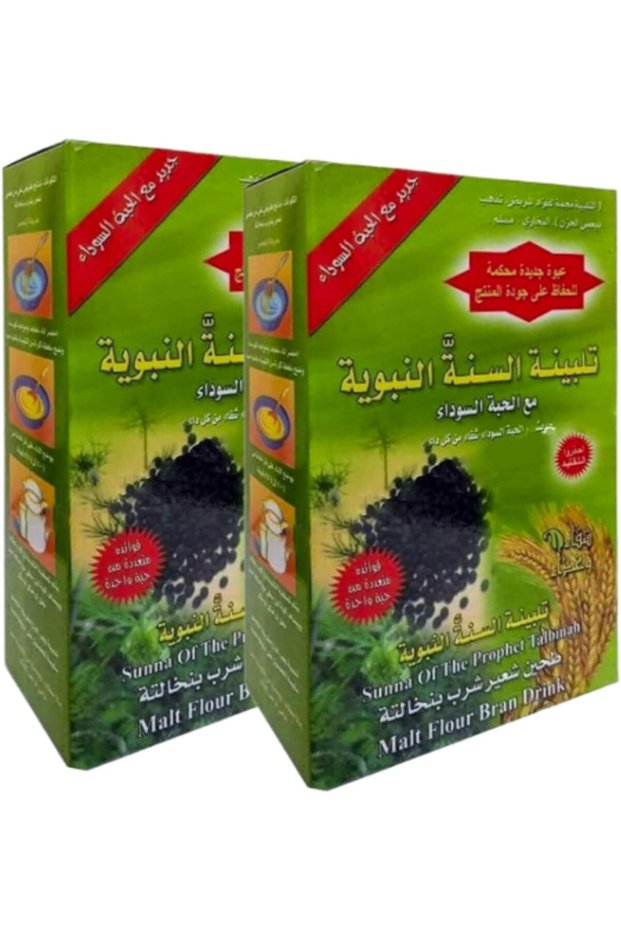 Talbina Barley Flour with Black Seeds Pack of 2 x 200g – Organic Whole Grain Malt Flour High Fiber Nutrient-Rich Superfood for Porridge Baking Smoothies Soups Clean Eating Family Wellness