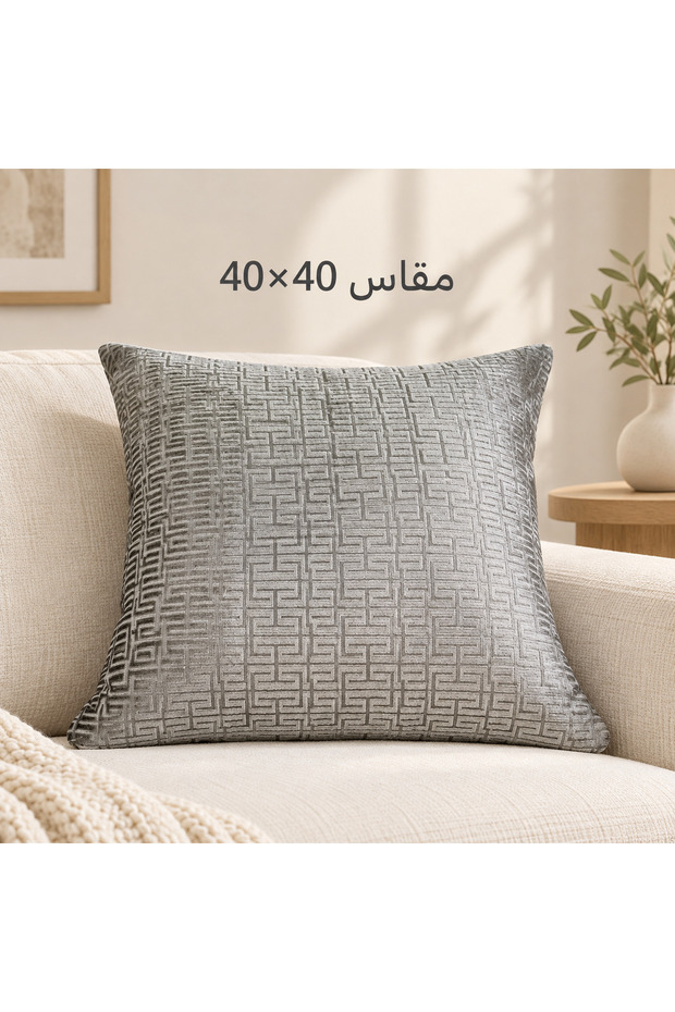 خدادية مخمل 40*40