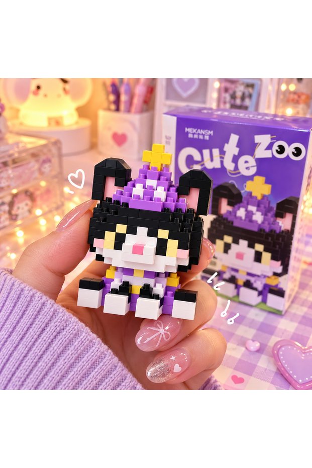 Cute Zoo Series Cute Cat Block Building Block Figure