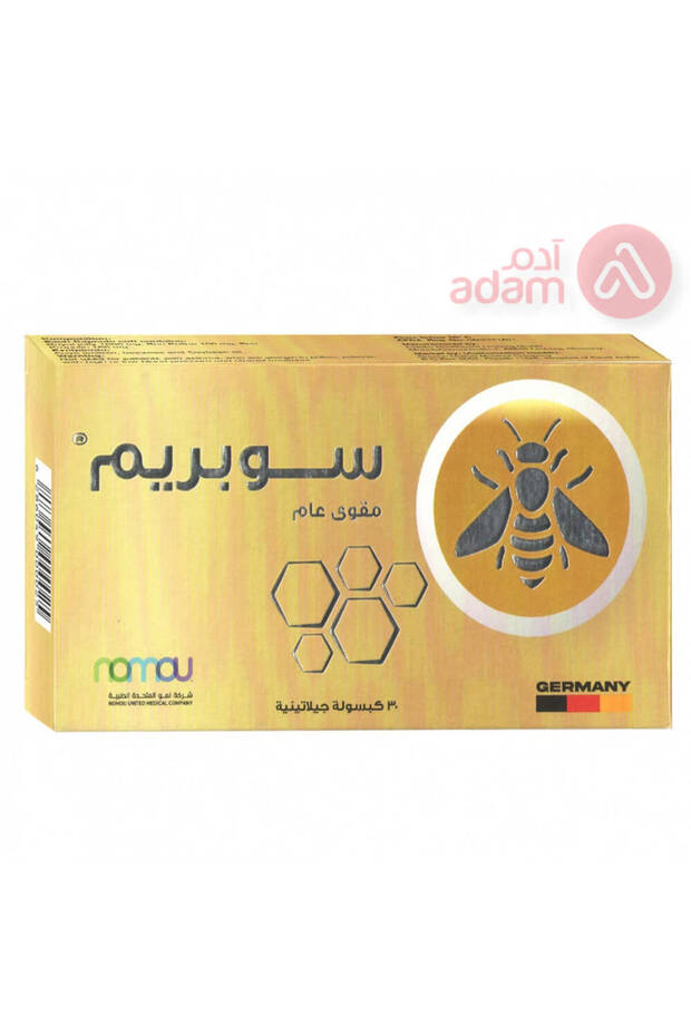 30 كبسولة