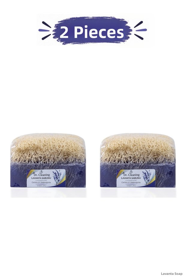 Spt-Gld - Pumpkin Fiber Lavender Soap 100 Gr - 2 Pieces (185409) Set Product
