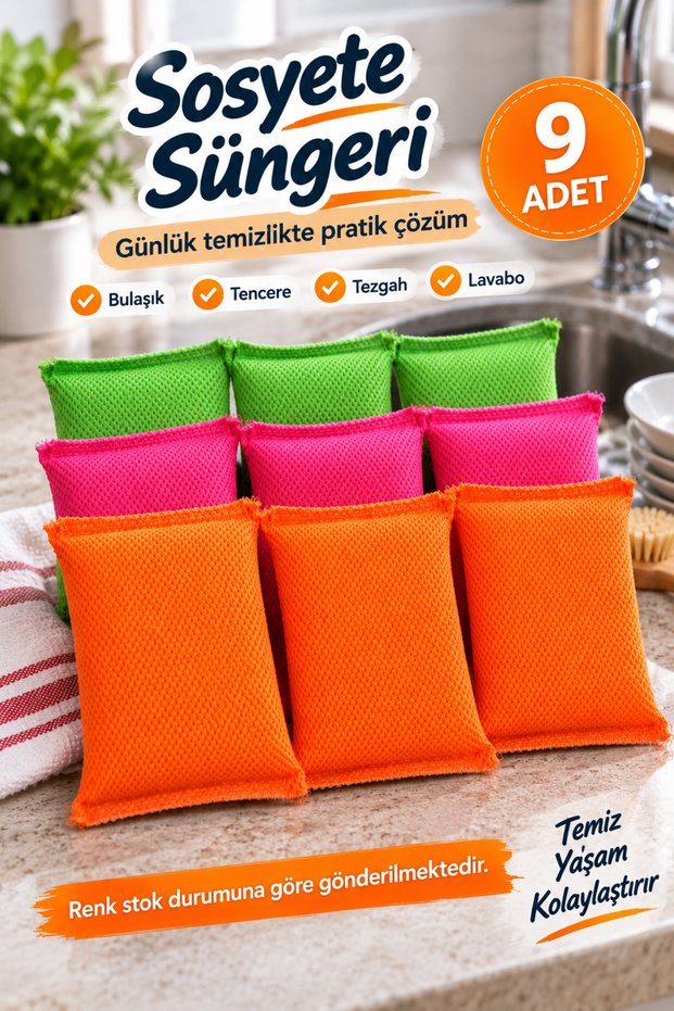 9 Pieces ♥️ Dishwashing Sponge Honeycomb Textured Dishwashing Magic Practical Sponge Socialite Sponge
