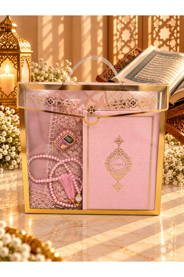 5 Piece Pink 14X20 Quran Gift Boxed Bride and Groom Gift Set (Umrah Hajj Gift)