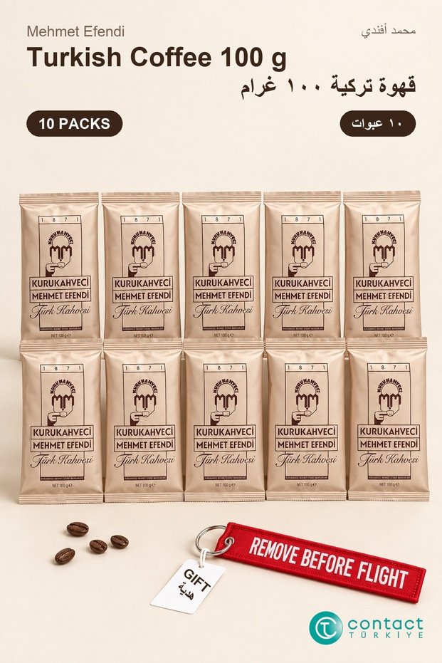 Kurukahveci Turkish Coffee 100 g X 10 Packs - Turkish Coffee