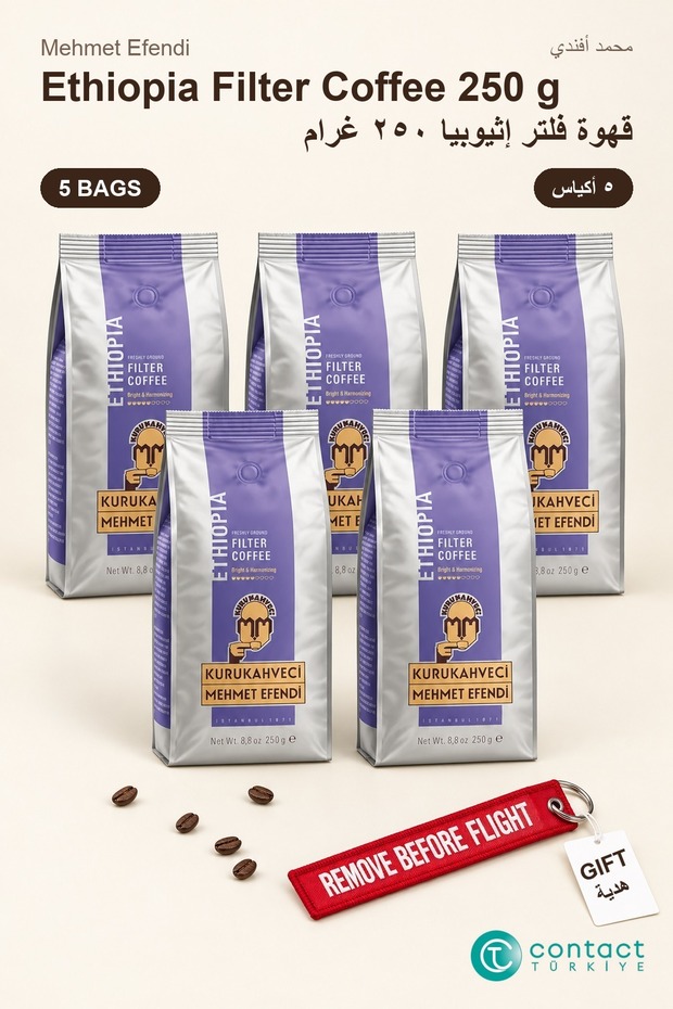 Kurukahveci Ethiopia Ground Filter Coffee 250 g X 5 Bags - Filter Coffee