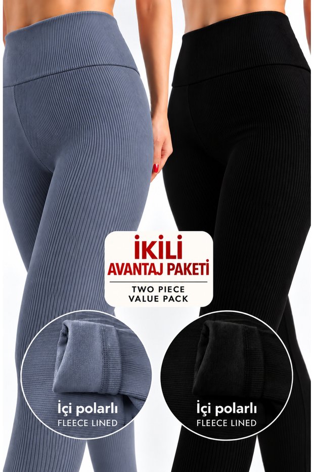 Black & Indigo Corded Fleece Inside Ribbed Winter Leggings High Waist 2-Piece Advantageous Pack