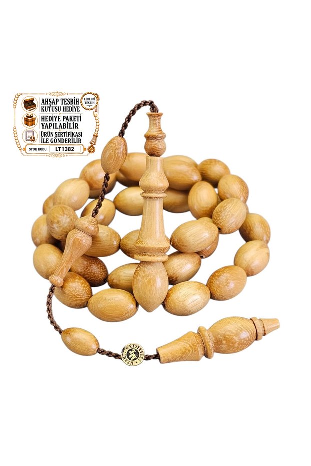 Mehmet Erbabacan Master Lemon Tree Prayer Beads Lt1382