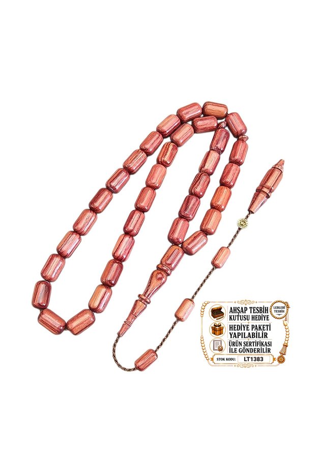 Mehmet Erbabacan Master Japanese Cherry Tree Prayer Beads Lt1383