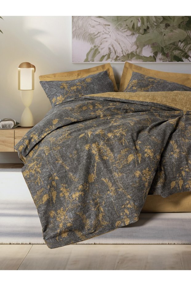 Dual Single Duvet Cover Set Yadawa Mustard
