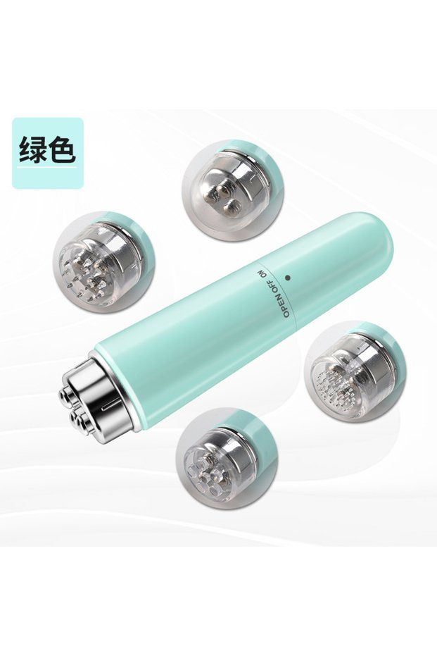 C542-green 4 in 1 Electric Eye Massager Micro Vibration Facial Beauty Instrument for Relax Eye Dark