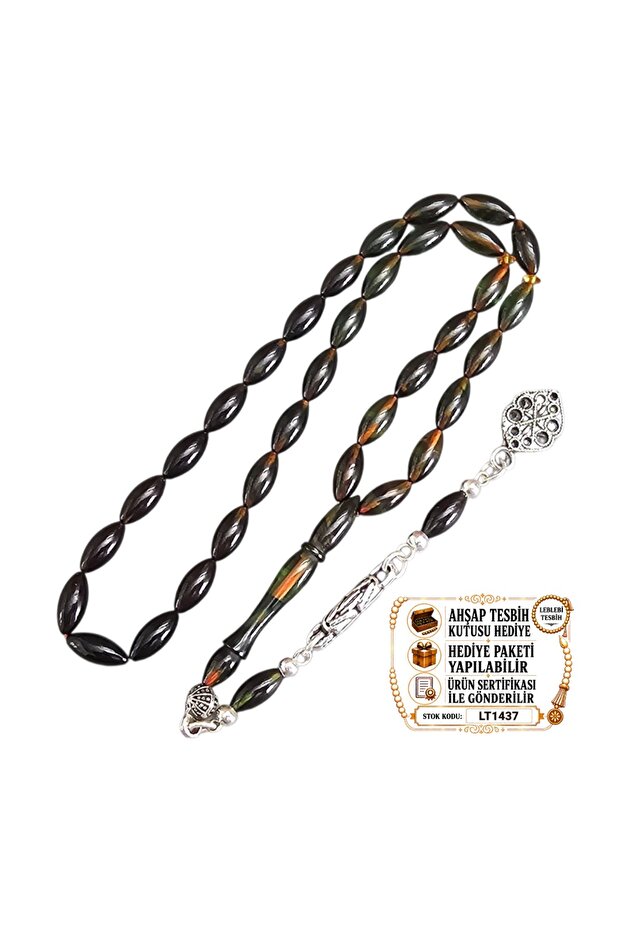 Small & # 8211; Small Size Fire Amber Prayer Beads Lt1437