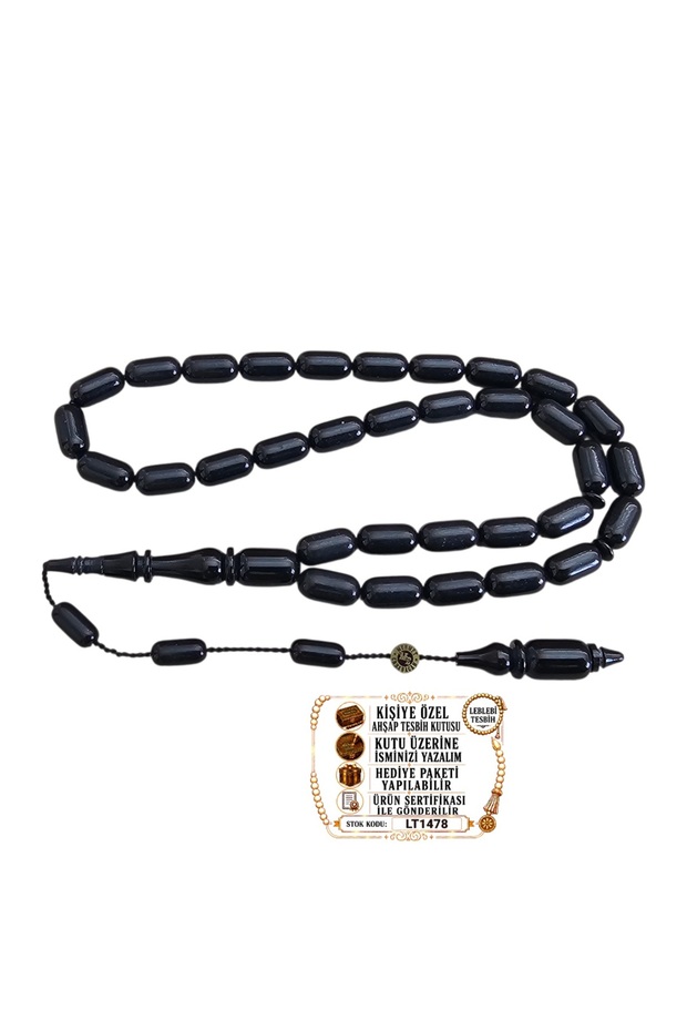 No. 08 Black Catalin Billiard Ball Prayer Beads Lt1478