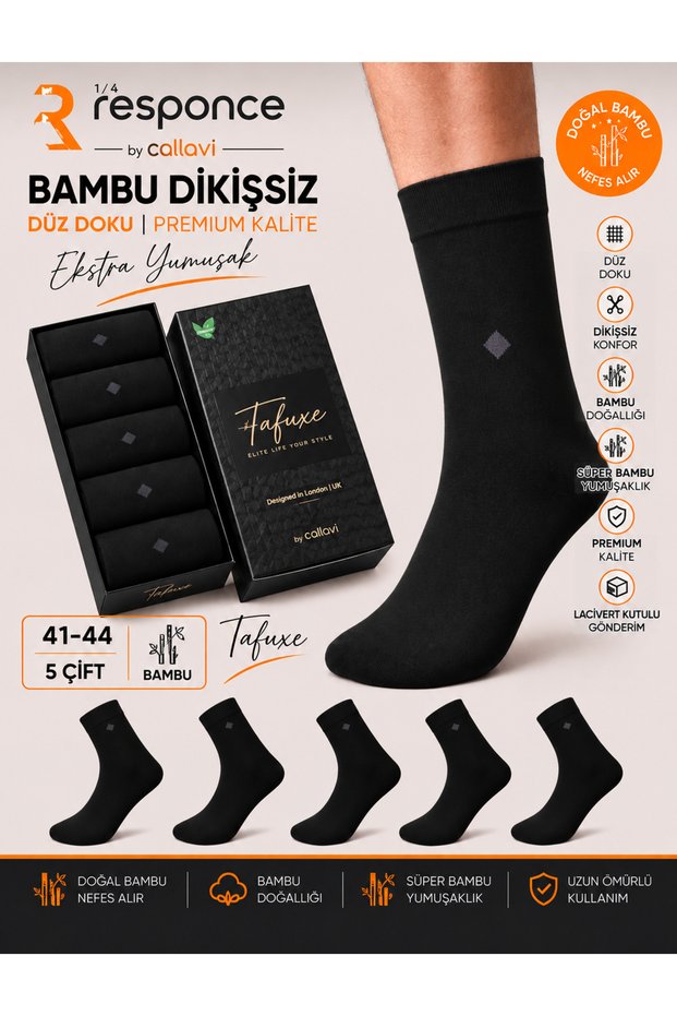 Seamless Super Bamboo Plain Men's Boxed 5 Pairs