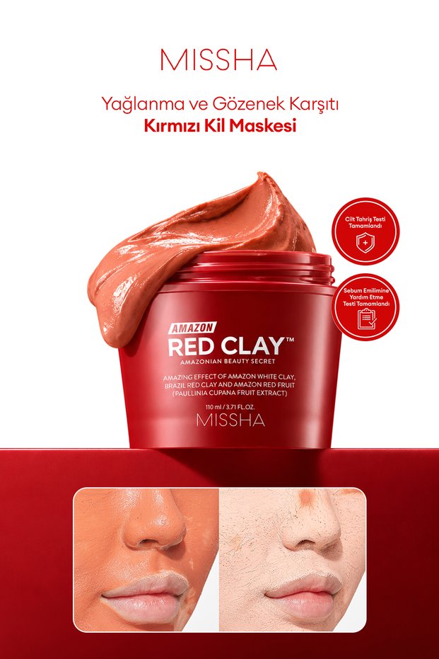 Anti-Oil and Pore Red Clay Mask Amazon Red Clay Pore Mask