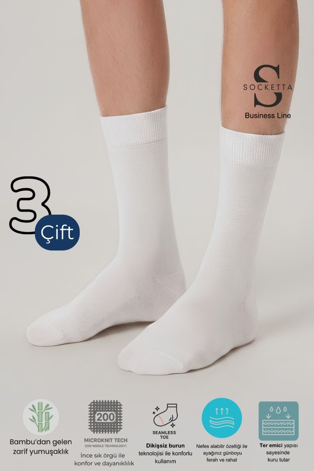 3-Piece White Men's Business Bamboo Seamless Reinforced Thin Summer Socks - Premium
