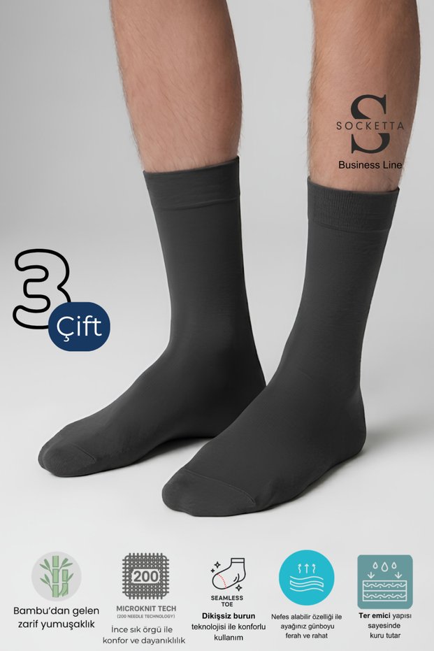 3-Piece Smoked Men's Business Bamboo Seamless Reinforced Thin Summer Socks - Premium