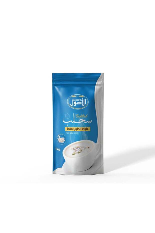 سحلب الاصول 1 كيلو