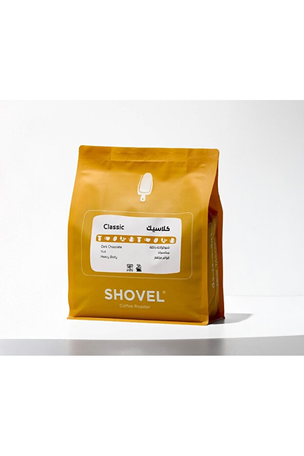 كلاسيك - 1kg