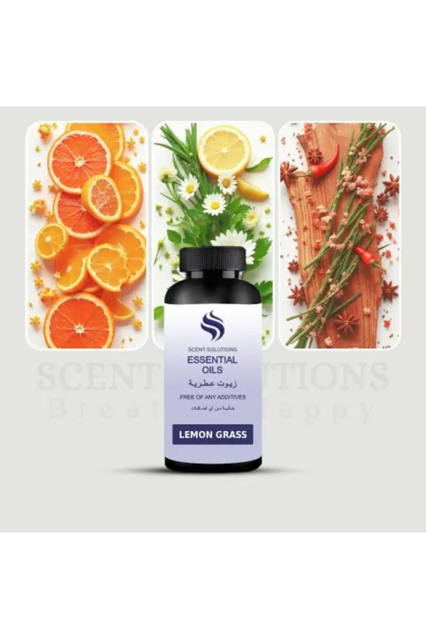 زيت عطري - Lemongrass