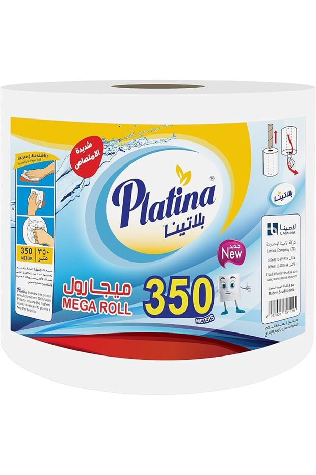 مناديل ماكسي رول، 350 متر