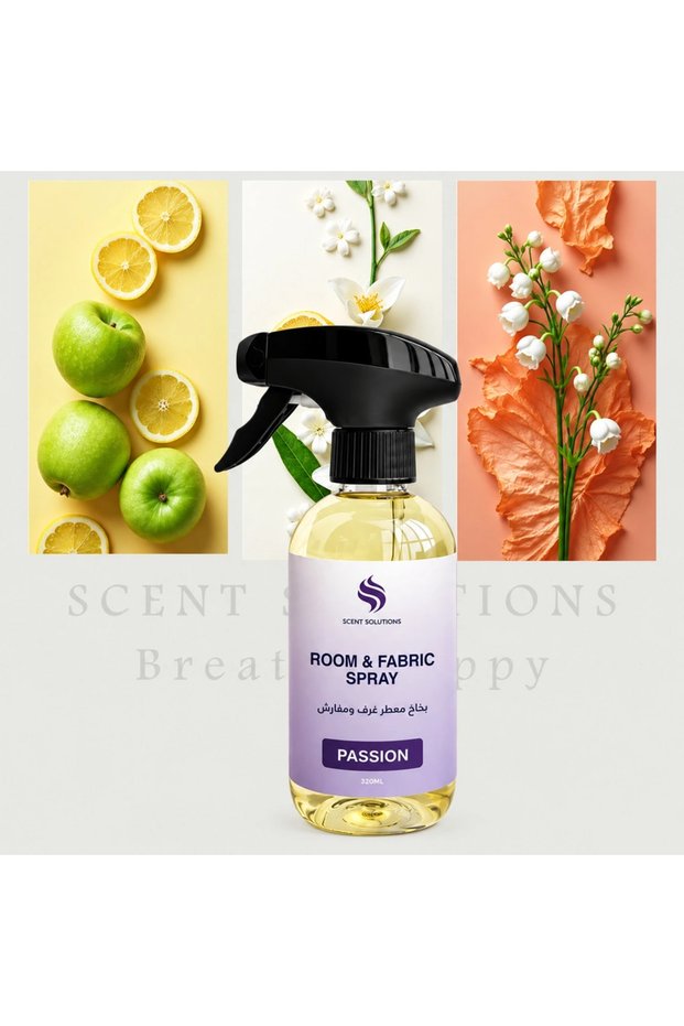 باشن - بخاخ معطر للغرف وأغطية السرير