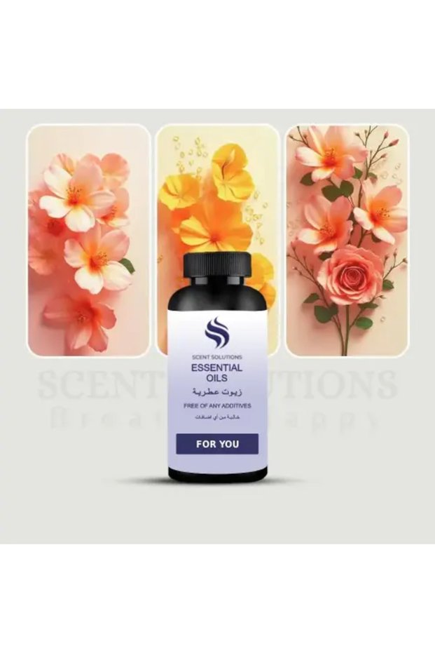 Aromatic Oil - For You