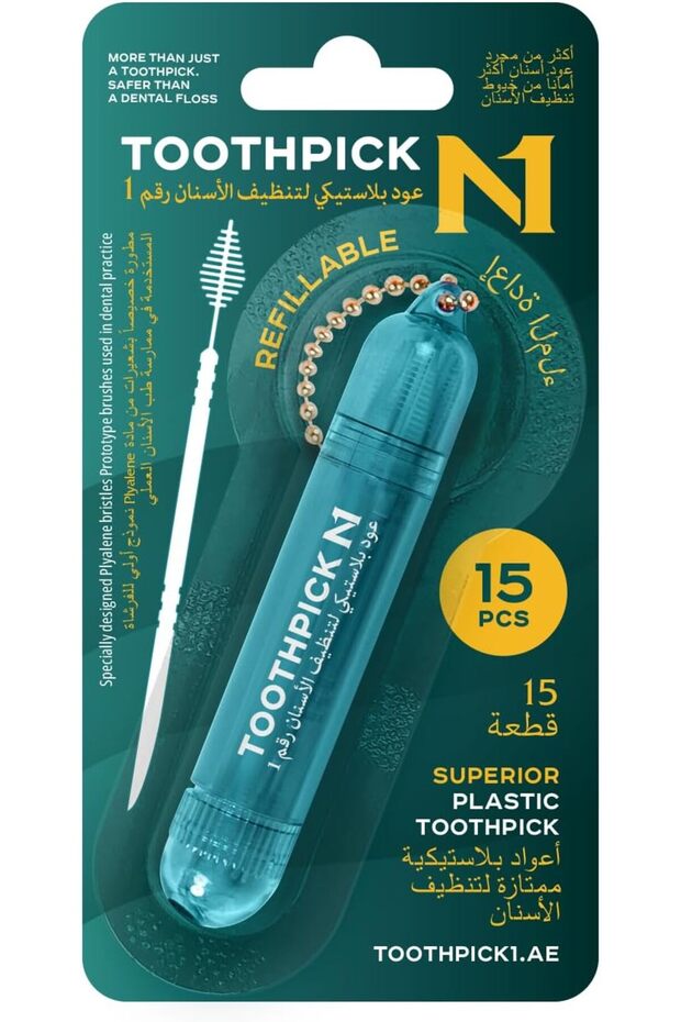 N1 أعواد أسنان بلاستيكية محمولة مع علبة قابلة لإعادة التعبئة على شكل سلسلة مفاتيح، 15 قطعة