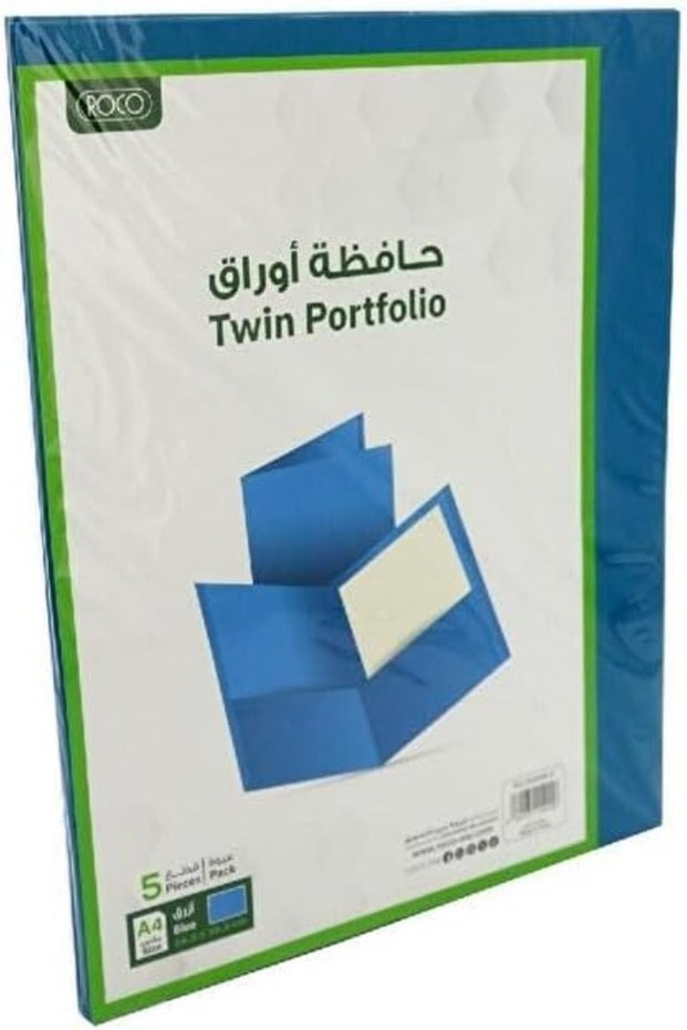 غلاف تقرير ورقي بجيبين، مقاس A4، أزرق اللون