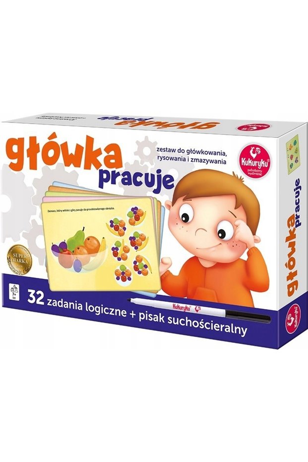 Glowka funcționează 63964.