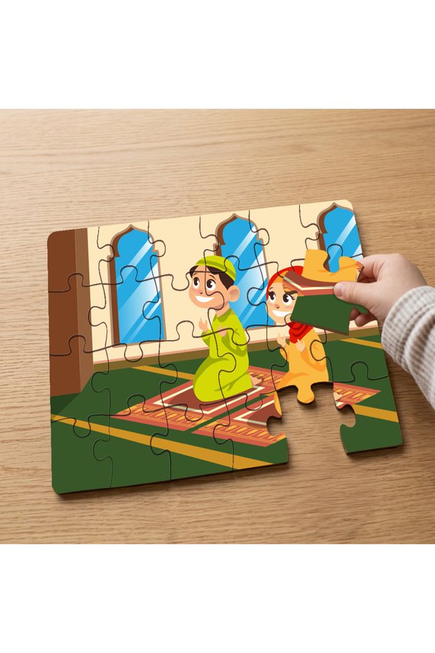 I'M Learning Islam - 24 Piece Wooden Children's Puzzle with Prayer and Dua Designs