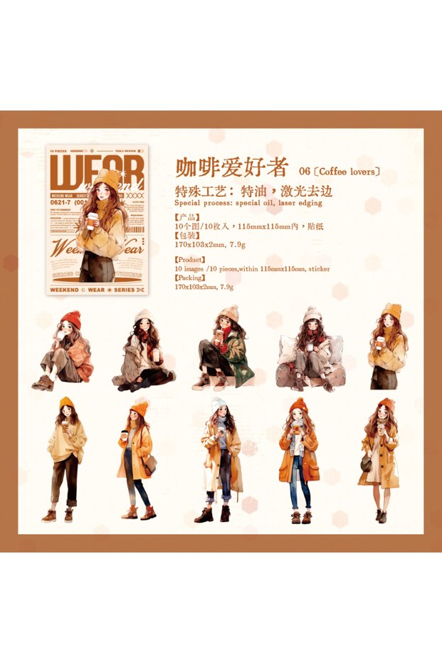 f Journal GO 10pcs Fashion Girl Outfit Stickers Ipad Laptop Phone DIY Weekend Dressing Scrapbooking