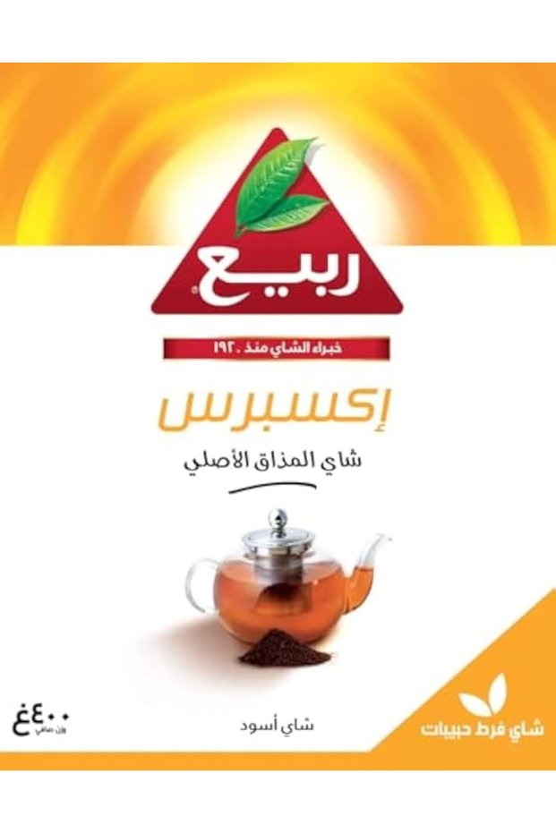 شاي إكسبرس بالنكهة الأصلية، شاي سائب، 400 جرام