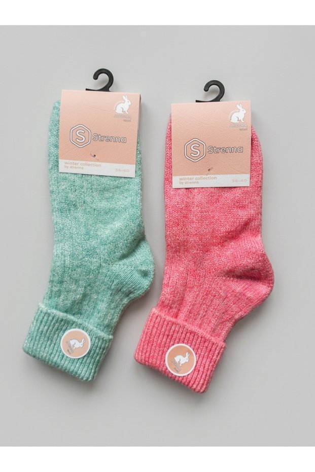 Women's Socks 2-Pack Angora Wool Curlable Soft Winter Warm Home Socks