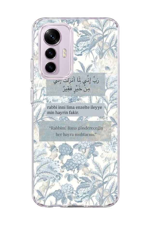Mi 12 Lite Compatible Light Blue Flower Prayer Printed Transparent Phone Case